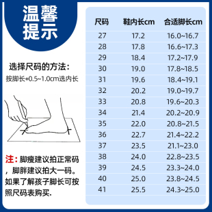 儿童篮球鞋男童2023新款中大童男孩运动鞋小学生春秋正品官方防滑