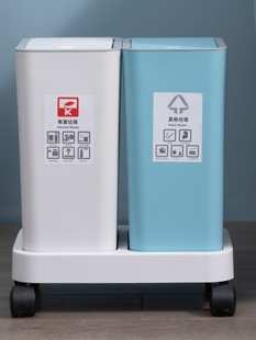 垃圾桶家用带盖厕所卫生间厨房夹缝客厅创意有盖大号按压式拉圾筒