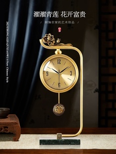 纯铜座钟新中式客厅轻奢风钟表办公桌面装饰摆件创意国风潮流台钟