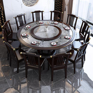 新中式实木岩板餐桌椅组合10人1.8米大圆桌吃饭桌子家用圆形简约