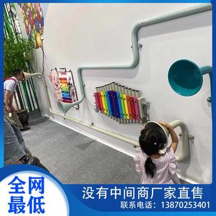 幼儿园益智儿童室内户外墙面打击乐器传声筒组合音乐器材敲击琴鼓