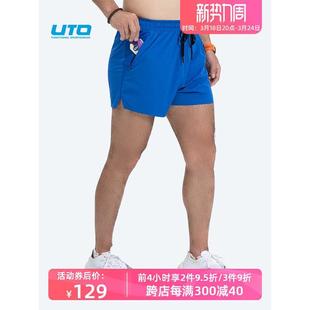 UTO悠途专业跑步短裤男士运动短裤夏季马拉松三分裤带内衬放手机