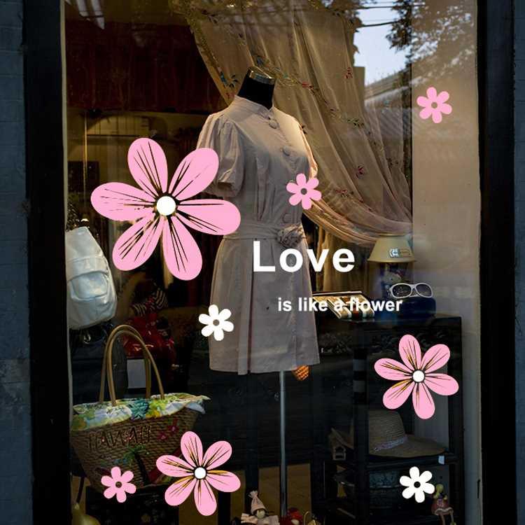 女装店铺橱窗玻璃门装饰贴纸 创意个性花朵奶茶门面推拉门窗布置