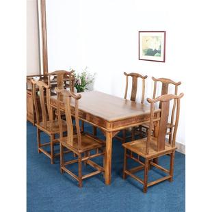 HF2X红木家具鸡翅木餐桌椅组合实木家用饭桌简约中式长方形餐台方