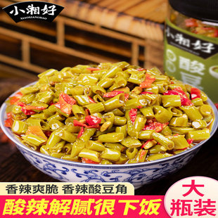 酸豆角咸菜农家自制瓶装四川湖南口味下饭菜酸豇豆罐装萝卜干