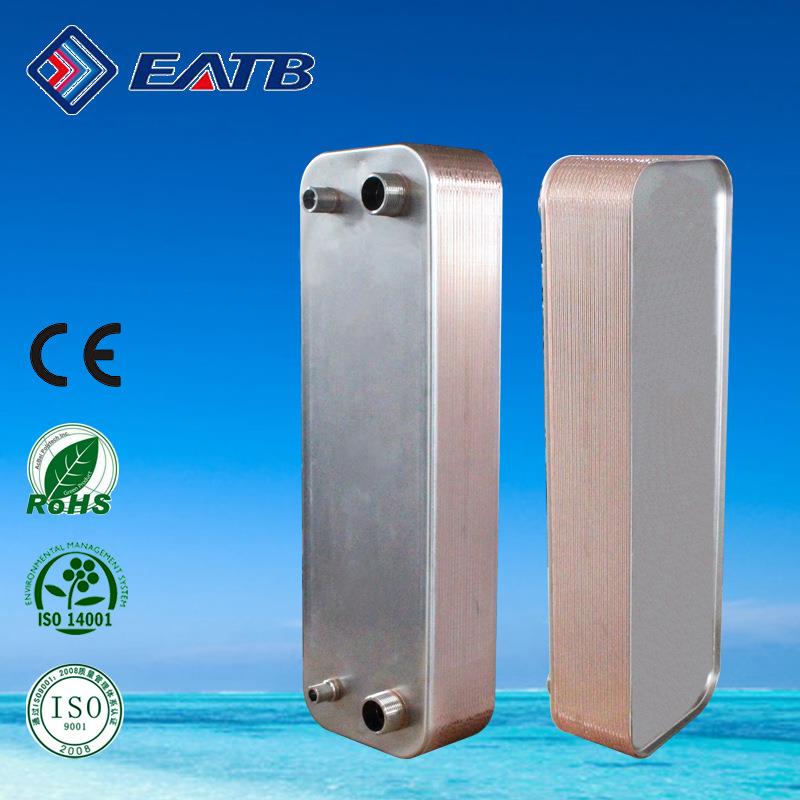 EATB95板式换热器板换厂家直销耐高温高压