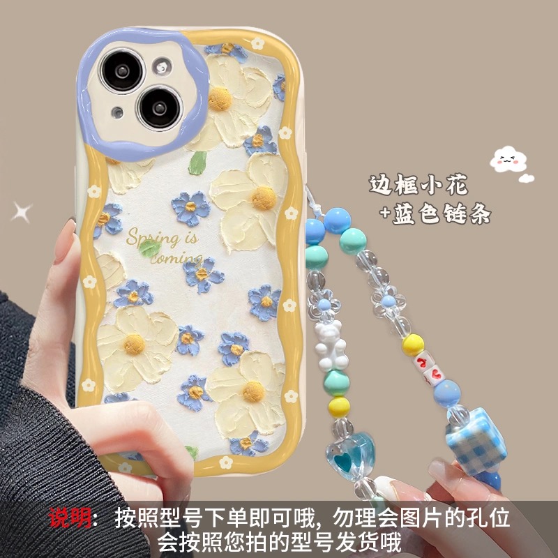 适用苹果15手机壳iPhone14/13promaX满屏油画花花带链条11/12防摔可爱软