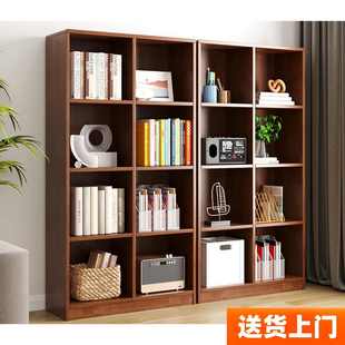 全实木书架简易置物架落地书柜家用现代简约橡木纯实木收纳储物架