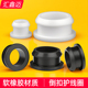 橡胶工字型护线圈倒扣电线保护套加宽卡槽加厚硅胶塑料圆孔套皮圈