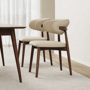 北欧实木餐椅设计师靠背椅现代简约家用胡桃色书桌椅原木餐桌椅子