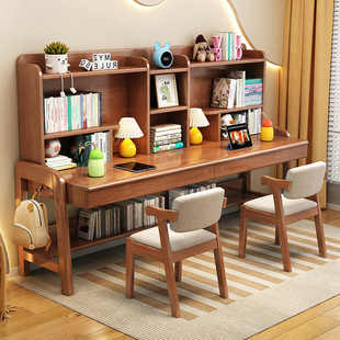 实木双人书桌书架一体儿童学习桌多人组合小学生写字桌家用长条桌