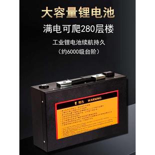 电动爬楼机上下楼搬运神器载物楼梯车载重拉货家电建材静音爬楼车