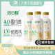 【尝鲜专享】大乘倍日鲜牛奶儿童奶整箱4.0鲜牛奶低温纯牛奶200ml