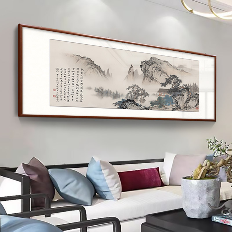 客厅挂画山水画中式办公室沙发背景墙画水墨茶室装饰画望云楼国画