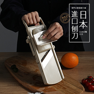 日本切丝器多功能刨丝器日式切菜器蔬菜切片刮丝刨丝刀带护手