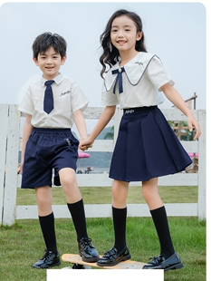 小学生校服英伦学院风毕业季班服幼儿园园服夏季衬衣套装男女童棉