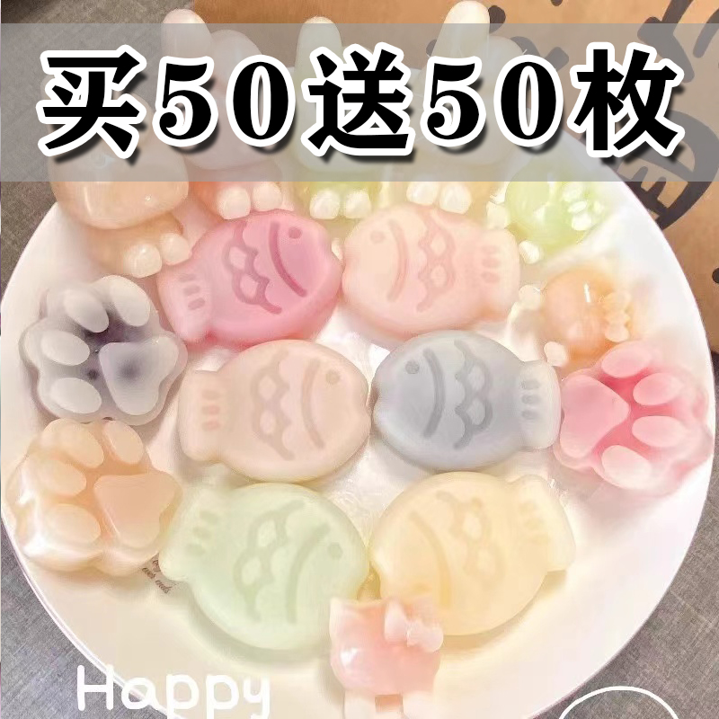 【买50送50】蜡瓶糖可食用儿童正