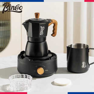 Bincoo第三代双阀摩卡壶套装家用煮咖啡萃取壶小型意式摩卡咖啡壶