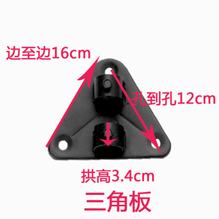 壁扇壁挂式电风扇墙上支架挂墙弯头牛角挂扇配件弯杆