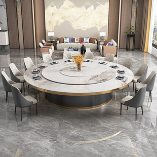 。新中式岩板餐桌圆形电动大圆桌20人酒店会所带转盘简约吃饭桌3m