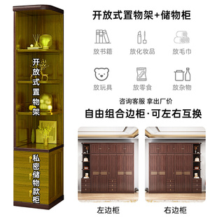。乌金木新中式全实木衣柜小户型卧室家用二三四五对开门储物大衣