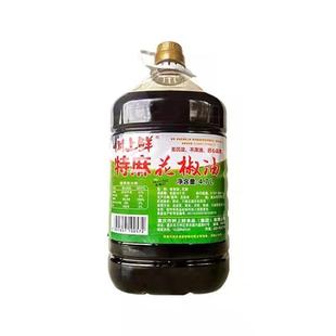 重庆树上鲜花椒油特麻4.7L特麻商用花椒油麻油汉源青花椒油米线油