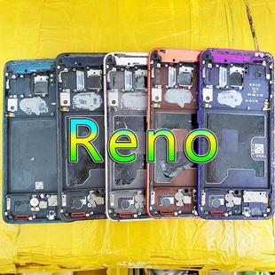 适用OPPO Reno中框 reno2 3 2z ACE中框屏框边框前框前壳十倍变焦