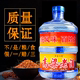 粮食高粱老酒桶装泡酒可用酒高度酒42/52/60/68度高粱原浆散装酒