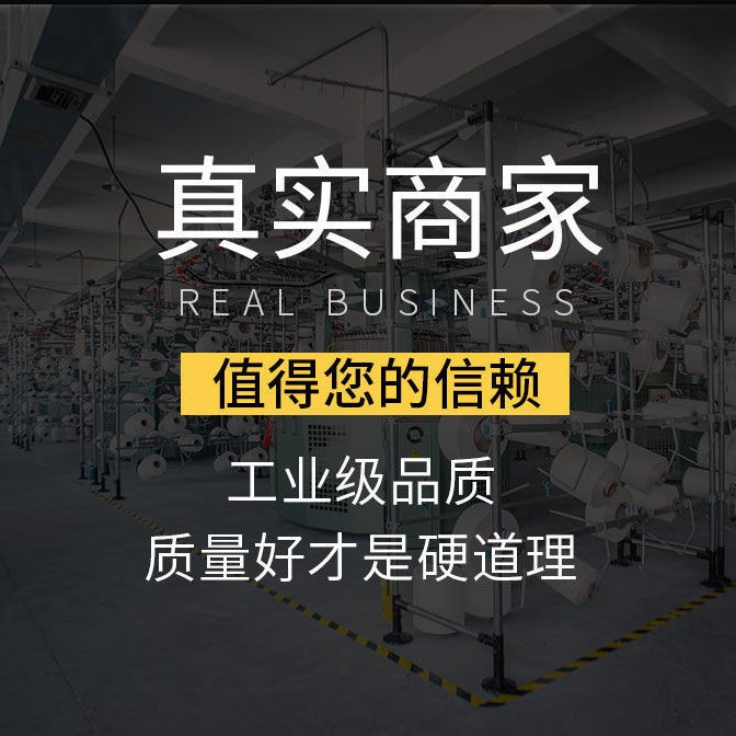 网红劳保手套耐磨白尼龙加厚防滑棉线防护男修车工地干活劳动工作