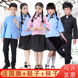 儿童民国风服装男女童五四青年中山装合唱服朗诵表演中国风学生装