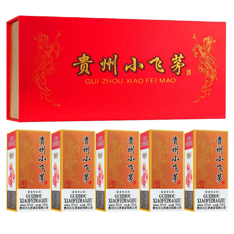 贵州飞茅白酒整箱酱香型53度100ml*5瓶高档礼盒批发粮食酒送礼酒