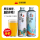 益府精酿12°P原浆啤酒1L大桶装全麦黄啤小麦白啤酒整箱批发特价