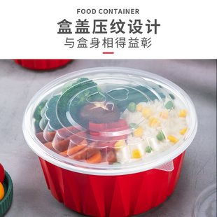 食品级整箱商用一次性饭盒可微波炉加热圆形餐盒高档带盖外卖盒