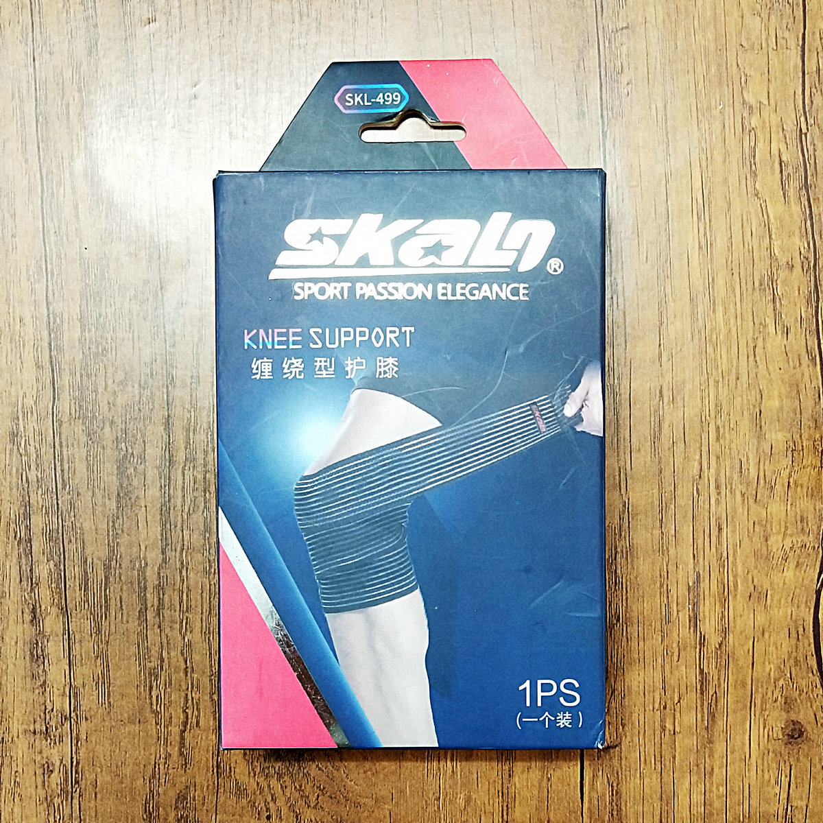 正品Skalo斯卡龙护具SKL-499缠绕型护膝高弹力减少关节韧带疲劳