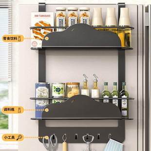 冰箱置物架侧收纳磁吸顶部挂架厨房多层保鲜膜调味料瓶家用收纳架