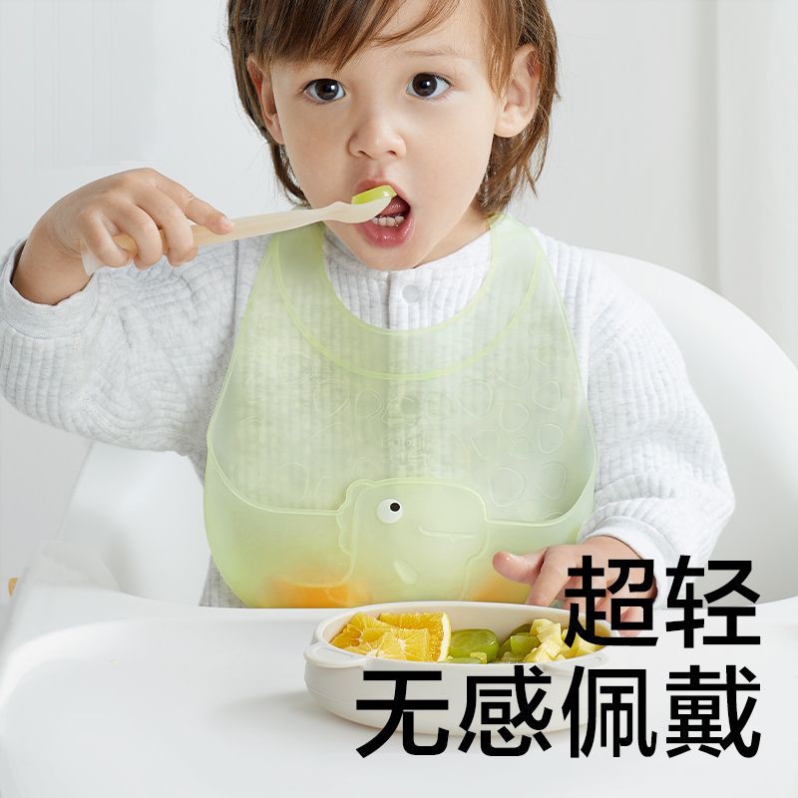 BABYC0ME围兜婴儿防水吃饭辅