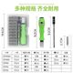 螺丝刀维修手机平板拆机工具套装手机维修拆机工具32合一套装组合