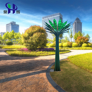 厂家定制景观路灯柱户外大型生命树造型广场道路公园现代景观灯