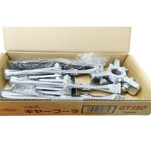 GT-150/日本世霸SUPER(小霸王) GT-6 拉马器 轴承式 拉码三爪