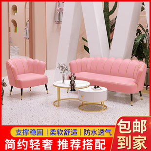 女装服装店休息区沙发店铺用中岛沙发轻奢ins粉色小型网红款沙发
