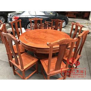 中式家具红木餐桌大果紫檀缅甸花梨木圆桌缅花圆形餐台餐桌椅组合