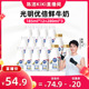 【k姐宠粉节】光明优倍高品质鲜牛奶185ml*12瓶+280ml*3瓶