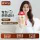 恩尼诺吸管杯孕妇产妇专用躺着喝PPSU刻度耐糖孕妇杯大容量吸管杯