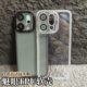 魅眼软壳适用oppoReno14手机壳新款自带镜头膜半透明软壳reno13全包防摔保护套12超薄11简约高级感男女款pro