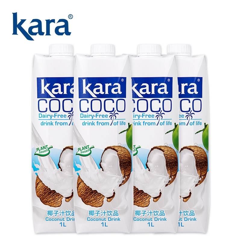KARA佳乐椰汁印度尼西亚进口新鲜植物蛋白椰奶椰子水饮料椰浆