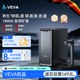 德国VEVA(韦瓦)M9厨下净水器1800G流速RO反渗透富锶含锌矿物质水
