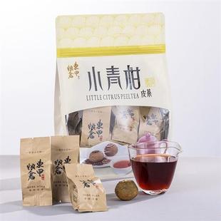 东甲粮仓新会小青柑柑普茶半生晒云南普洱熟茶袋装自饮直供300g