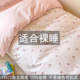 100全棉床品四件套床单被套罩床笠款床上用品宿舍纯棉三件套新款