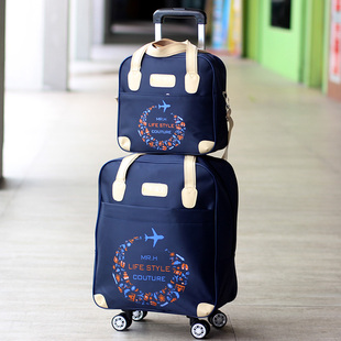 牛津布旅行包拉杆万向轮登机包超轻子母旅行箱小女20寸拉杆行李包