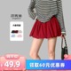【所有女生的衣橱直播间】汀代丝/Tingdaisi夏季高腰甜美花苞短裙
